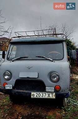 Пікап УАЗ 3303 1980 в Недригайліву