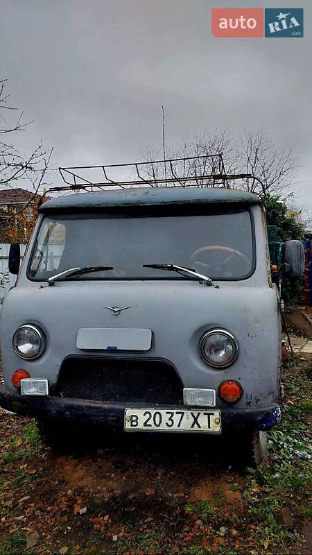 Пикап УАЗ 3303 1980 в Недригайлове фото Пикап УАЗ 3303 1980 в Недригайлове