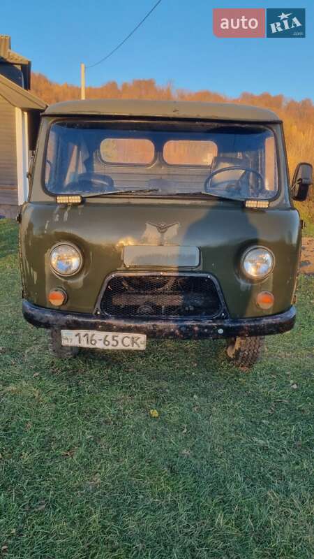 Внедорожник / Кроссовер УАЗ 3303 1992 в Уторопах фото 4 Внедорожник / Кроссовер УАЗ 3303 1992 в Уторопах