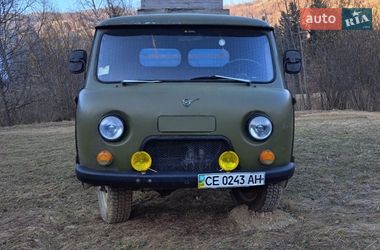 Внедорожник / Кроссовер УАЗ 3303 1992 в Рахове