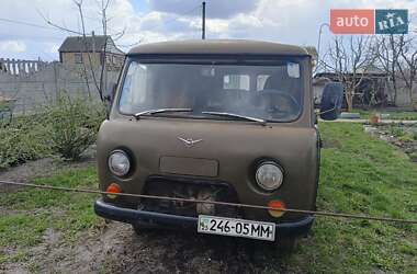 Внедорожник / Кроссовер УАЗ 3741 1990 в 