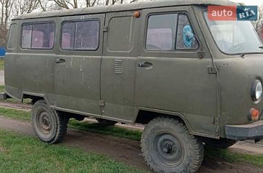 Універсал УАЗ 3741 2003 в Бродецькому