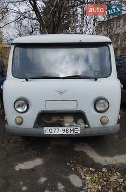 Универсал УАЗ 3909 Фермер 2003 в Черкассах