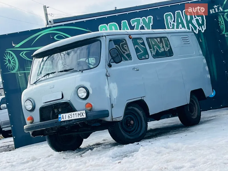 УАЗ 3909 Фермер 1999