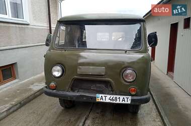 Минивэн УАЗ 3962 1979 в 