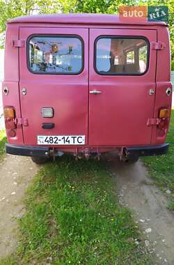 Внедорожник / Кроссовер УАЗ 3962 1994 в 