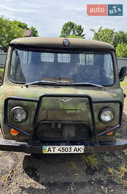 Грузовой фургон УАЗ 3962 1990 в Городенке