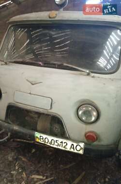 Мінівен УАЗ 3962 1996 в Середині-Буди