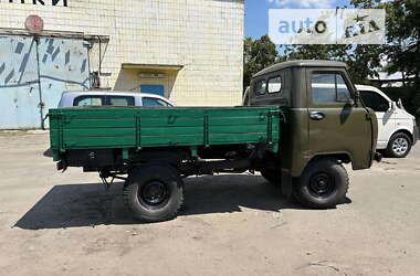 Борт УАЗ 451 груз. 1976 в 