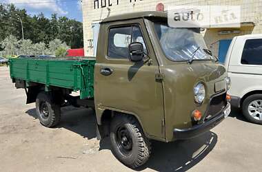 Борт УАЗ 451 груз. 1976 в 