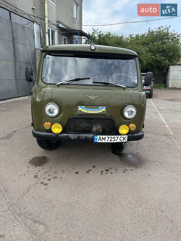 Грузопассажирский фургон УАЗ 451 груз. 1980 в 