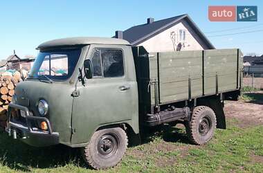 Борт УАЗ 452 груз. 1984 в 