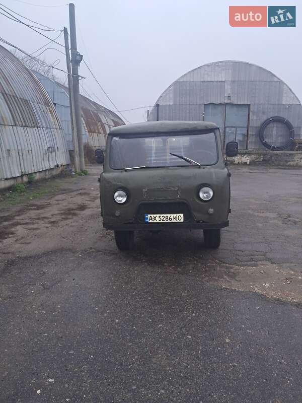 Борт УАЗ 452 груз. 1980 в 