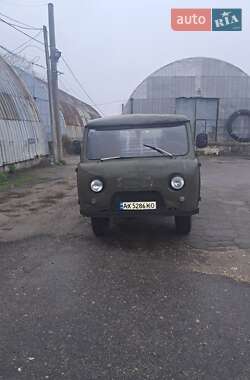 Борт УАЗ 452 груз. 1980 в 