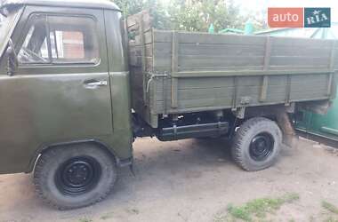 Борт УАЗ 452 груз. 1979 в 