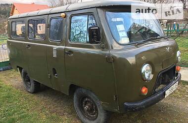  УАЗ 452 пас 1979 в 