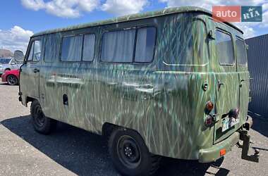 Універсал УАЗ 452 пас 1975 в 