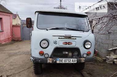 Позашляховик / Кросовер УАЗ 452 1986 в Миколаєві