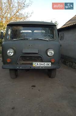 Пікап УАЗ 452 1984 в Кам'янці
