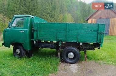 Пикап УАЗ 452 1981 в Коломые