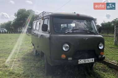 Позашляховик / Кросовер УАЗ 452 1976 в Львові