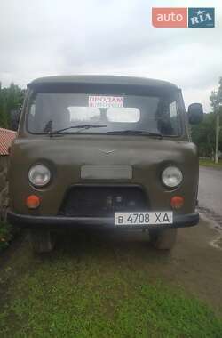 Борт УАЗ 452 1987 в Тячеві