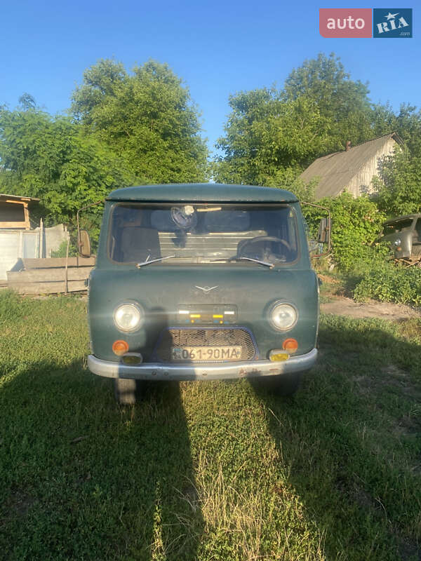 Пикап УАЗ 452 1987 в 