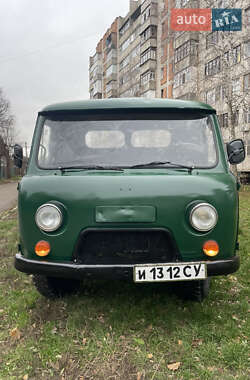 Внедорожник / Кроссовер УАЗ 452 1978 в Сумах