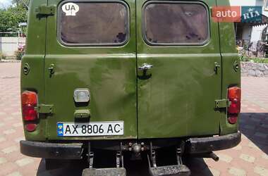 Мікроавтобус УАЗ 452В 1985 в 