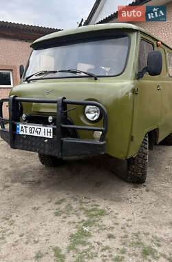 Микроавтобус УАЗ 452В 2003 в 