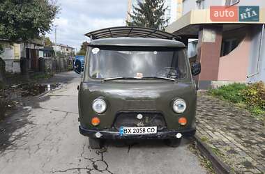 Борт УАЗ 459 1978 в Хмельницком