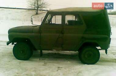 Внедорожник / Кроссовер УАЗ 469 1974 в 