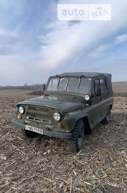 Внедорожник / Кроссовер УАЗ 469 1969 в Ровно