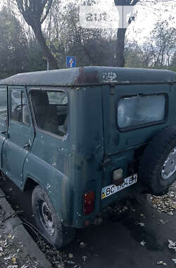 Позашляховик / Кросовер УАЗ 469 1990 в Львові