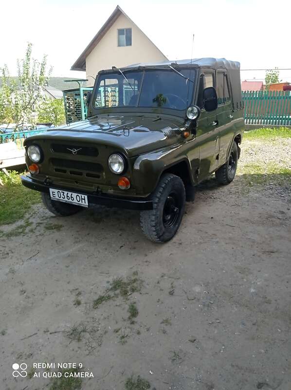 Внедорожник / Кроссовер УАЗ 469 1979 в Тернополе