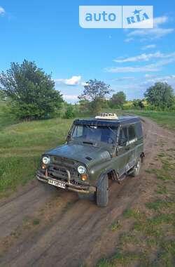 Внедорожник / Кроссовер УАЗ 469 1981 в Валках