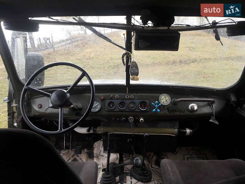 Универсал УАЗ 469 1991 в Косове