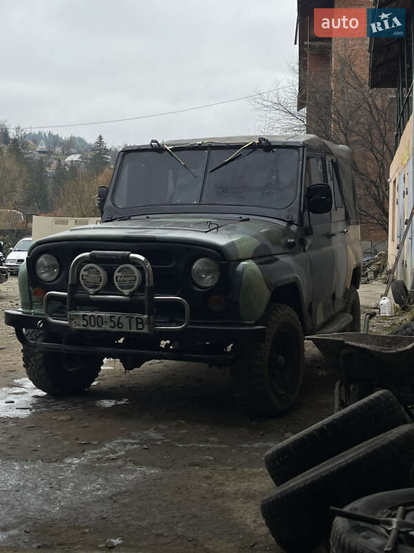 УАЗ 469 1995