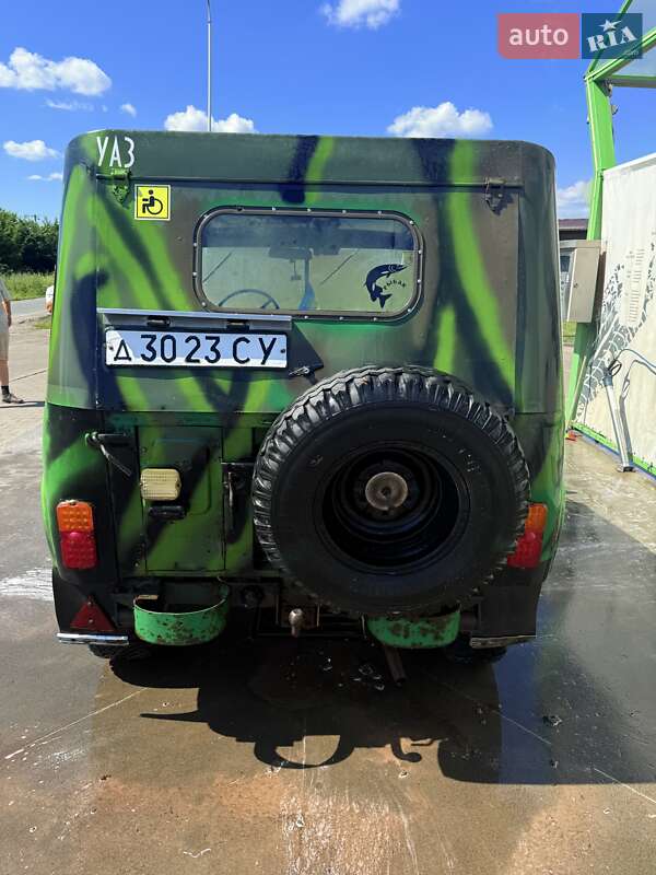 Позашляховик / Кросовер УАЗ 469 1973 в Конотопі