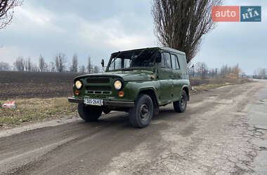 Внедорожник / Кроссовер УАЗ 469 1991 в Киеве