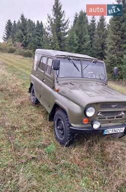 Позашляховик / Кросовер УАЗ 469 1980 в 