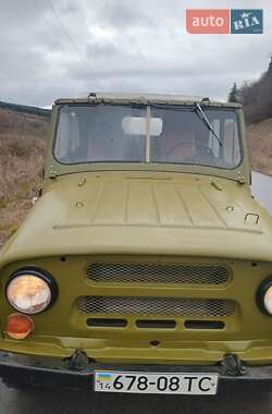 Внедорожник / Кроссовер УАЗ 469 1989 в Турке