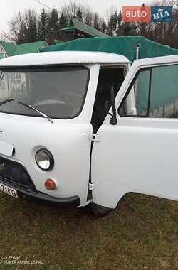 Универсал УАЗ 469 1995 в Косове