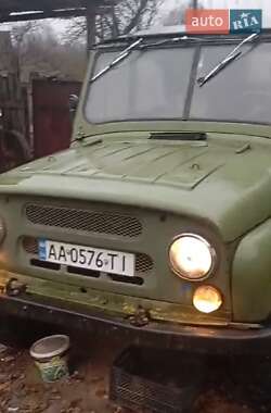 Внедорожник / Кроссовер УАЗ 469 1981 в Чернигове