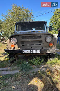 Внедорожник / Кроссовер УАЗ 469 1984 в Белой Церкви