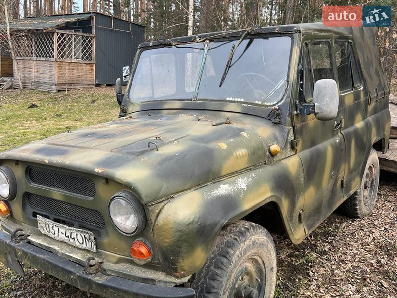 Внедорожник / Кроссовер УАЗ 469 1978 в Бышеве фото Внедорожник / Кроссовер УАЗ 469 1978 в Бышеве