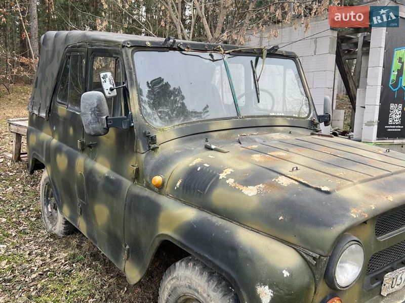 Внедорожник / Кроссовер УАЗ 469 1978 в Бышеве фото 2 Внедорожник / Кроссовер УАЗ 469 1978 в Бышеве