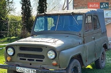 Позашляховик / Кросовер УАЗ 469 1973 в Львові
