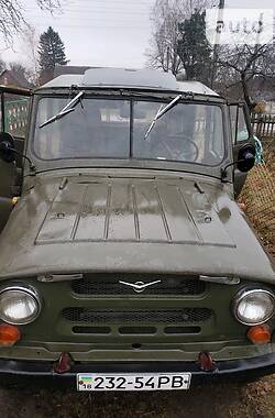 Внедорожник / Кроссовер УАЗ 469Б 1981 в Березному