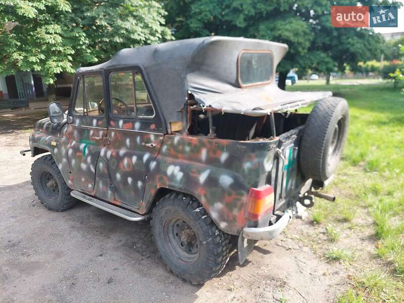 Внедорожник / Кроссовер УАЗ 469Б 1977 в Краматорске